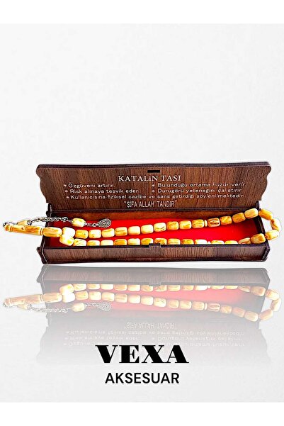 anonim مسبحة كاتالين مع صندوق خشبي خاص - رمز الأناقة والثقة والصبر