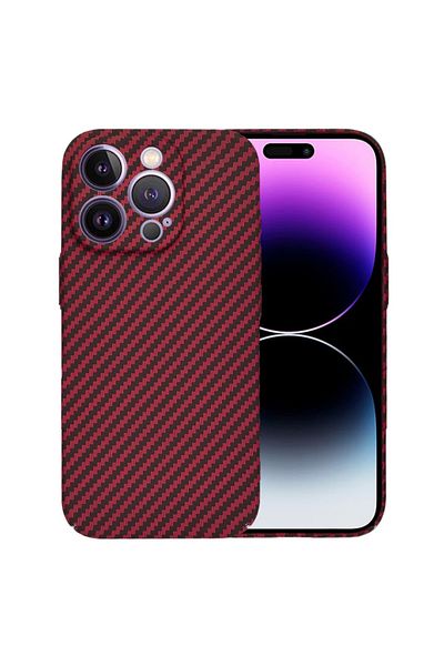 SKYDDAR INNOVATION Case for iPhone 14 Pro Max, carbon texture, Carbonite FiberShell, Red, sticker set