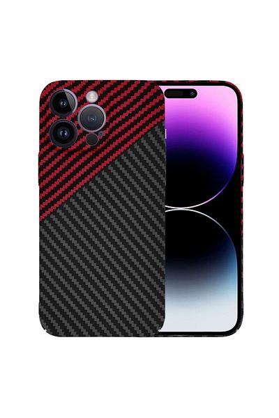 SKYDDAR INNOVATION Case for iPhone 14 Pro Max, carbon texture, Carbonite FiberShell, Dark Red, sticker set