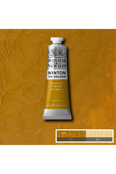 Winsor Newton Artists Oil Color 37.00 ml