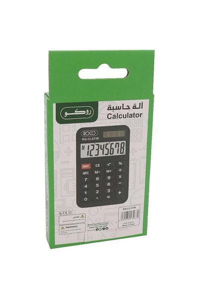 Roco Pocket Calculator – 8-Digit Display – Extra Large Screen – Black