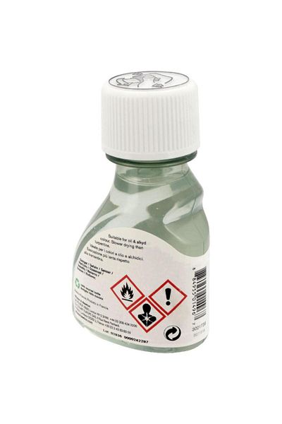 Winsor Newton Watercolour Mediums 75.00 ml
