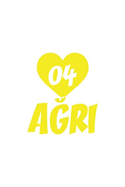 Reysa Tasarım ملصق سيارة على شكل قلب 04 مقاس 17 × 17 سم أصفر