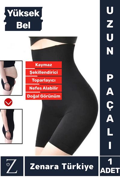 Zenara No Trace No Show Anti-Slip Body Shaping Firming Lifting High Waist Long Leg Corset