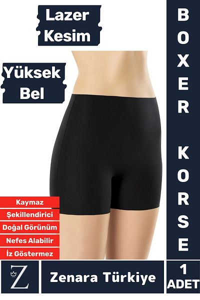 Zenara Does Not Show Underwear Non-Slip Body Shaping Firming Recovery Laser Cut High Waist Boxer Corset