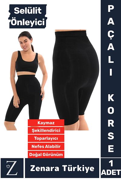 Zenara Leaves No Trace Anti-Slip Shaping Firming Tightening Recovery Long Corset That Helps Prevent Cellulite