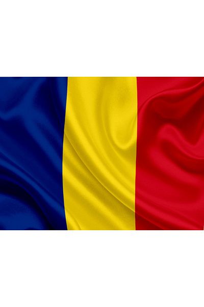 Arhi Design Romania Flag 210 x 140 cm, 100D