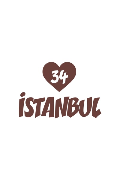 Reysa Tasarım ملصق سيارة قلب 34 اسطنبول مقاس 17x17 سم بني