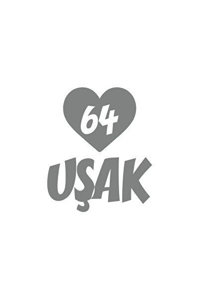 Reysa Tasarım ملصق سيارة على شكل قلب 64 خادم مقاس 17 × 17 سم باللون الرمادي