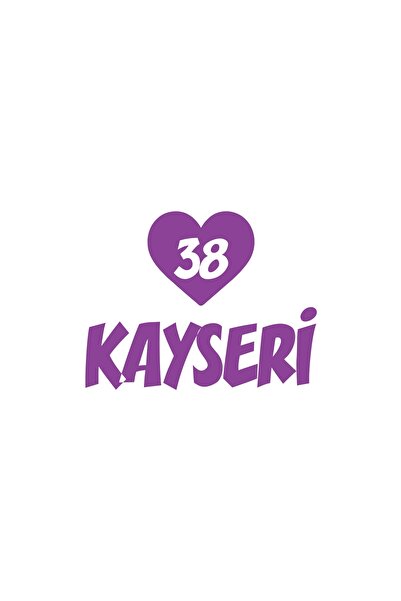 Reysa Tasarım ملصق سيارة كايسار 38 على شكل قلب مقاس 17 × 17 سم باللون الأرجواني