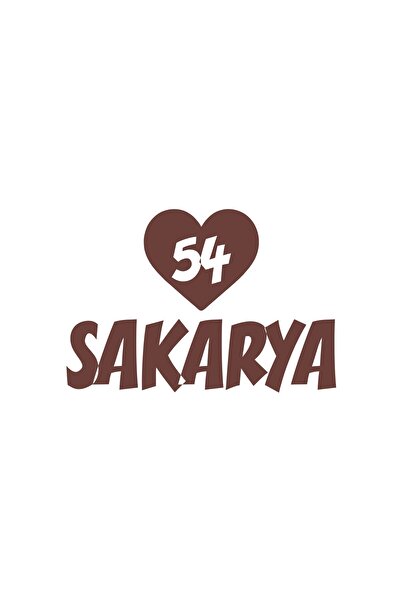 Reysa Tasarım ملصق سيارة على شكل قلب 54 ساكراريا مقاس 17x17 سم بني