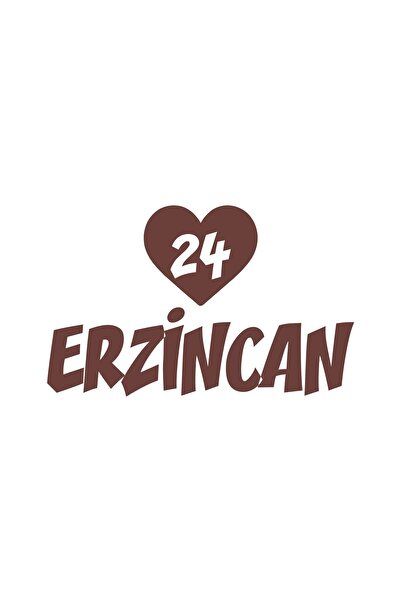 Reysa Tasarım ملصق سيارة على شكل قلب 24 إرزينجان مقاس 17 × 17 سم بني