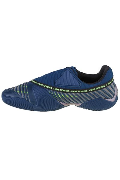 Nike Ballestra 2, Men's Training shoes