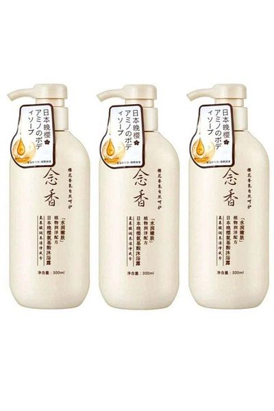 Sakura Pack of 3 Sakura Japanese Shampoo for Hair Growth - 3 x 300 ml