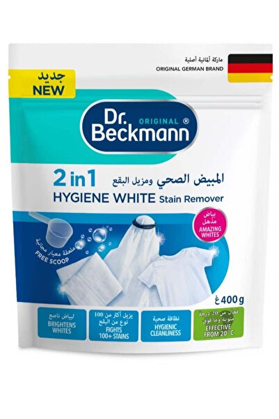 Dr.Beckmann دكتور بيكمان المبيض الصحي ومزيل البقع 2 في 1 - 400 جم