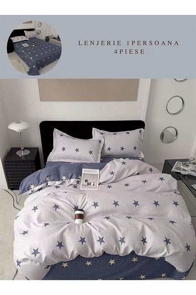 CHIRASO CHIRASO Finet 4-Piece Children's Bedding Set, 155x220 cm, Star Print, beige