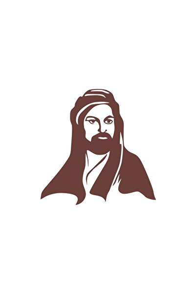 Reysa Tasarım ملصق سيارة هز علي مقاس 17x17 سم بني