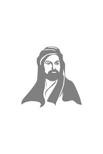 Reysa Tasarım ملصق سيارة هز علي مقاس 17x17 سم رمادي