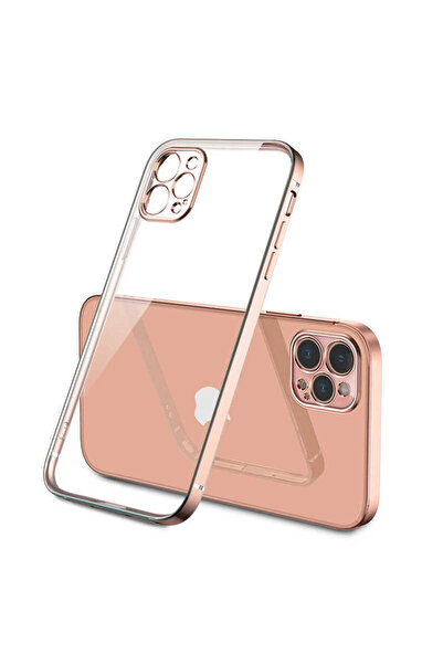 BUTAM BİLİŞİM حافظة Gbox متوافقة مع هاتف iPhone 12 Pro Max - ذهبي