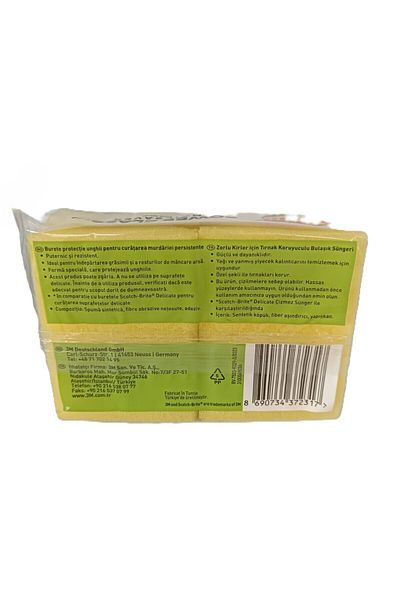 Scotch Brite Scotch Brit Power Classic 2-Pack Sponge X 2 Pack / Nail Protector
