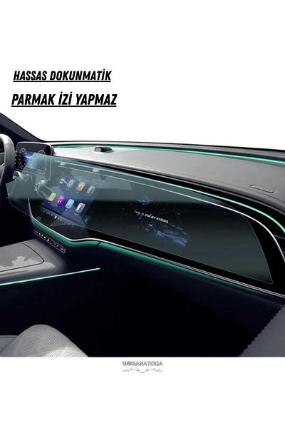 UniqAnatolia Mercedes E220 2025 Multimedia and Passenger Display Compatible Nano Screen Protector