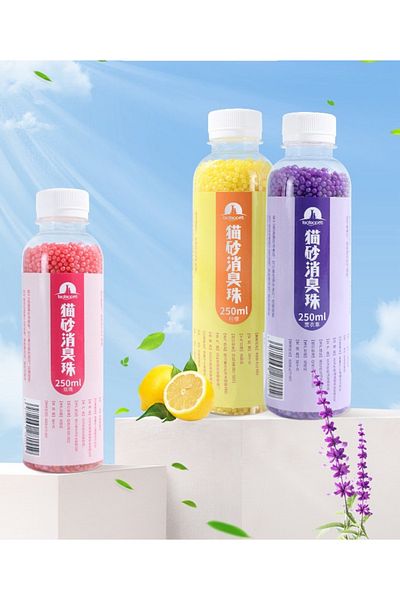TaoTaoPets Cat Litter Companion Odor Eliminator and Scent Beads 250ml (STRWABERRY )
