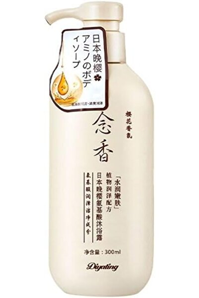Diyating بلسم الشعر الياباني، 300 مل، من دياتينج
