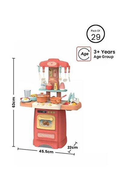 HALAMODO مجموعة ألعاب للبنات مع أضواء وأصوات واقعية وإكسسوارات مطبخ 63x22x45....