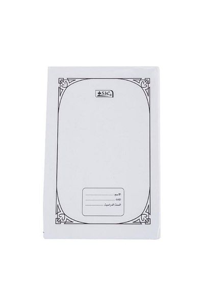 Generic SBC 80-Sheets High Quality Staple Binded A5 English Notebook Black and White 0005-007