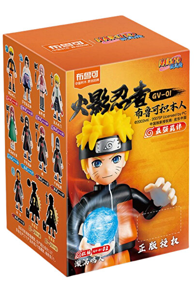 Choice1 GV01 random 1box Naruto Action Figure Cute Uzumaki Naruto Kakashi Uchiha Sasuke Anime Figura Toy Bui