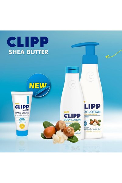 CLIPP Body Lotion Shea Butter - 250 ml - pack of 3