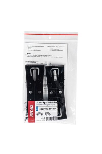motor starter Set of 2 slim license plate holders, black color