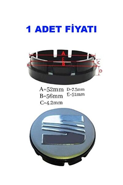 RENSA Wheel Hub Arma Gray 56-52 Seat