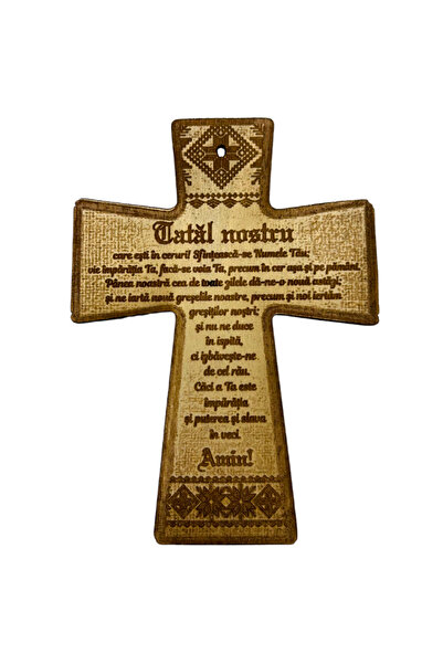 OEM Holy Gift Set – Icon and Prayer: Saint Rodion