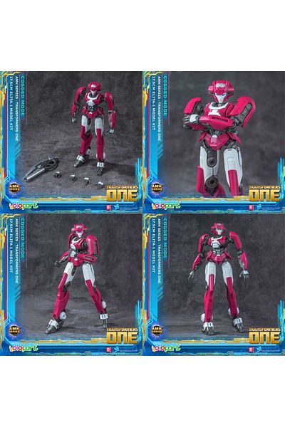 Art Tone Başel Transformers Tf One Amk Series Cogged Bot Mode Model Kit 17.5 cm 8+