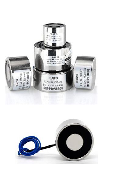 ROBOFUN Electric electromagnet P30/25 DC12V, holding power 15KG