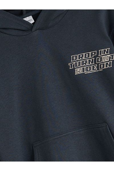 LC Waikiki Hooded Boy's Sweatshirt