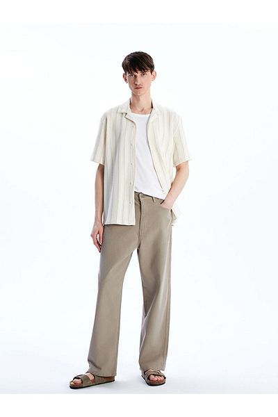 LC Waikiki Standard Mold Men's Trousers