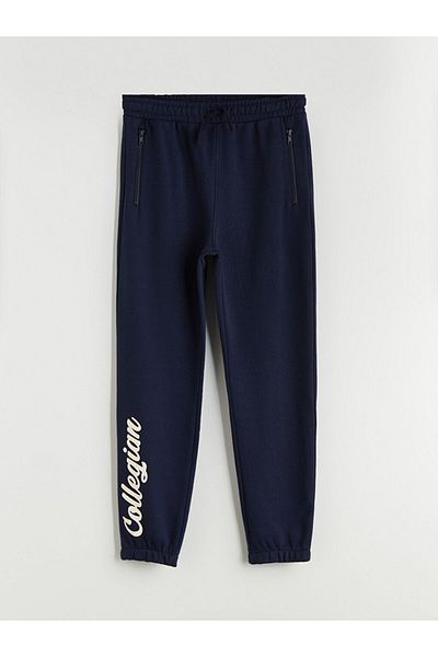 LC Waikiki Boys' Jogger Sweatpants with Elastic Waist