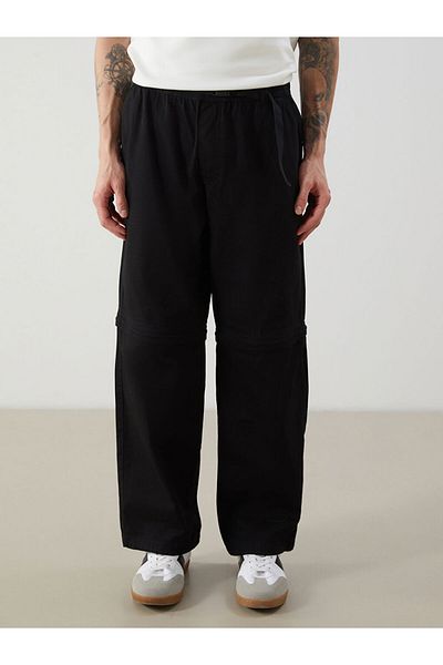 LC Waikiki Baggy Fit Men's Trousers