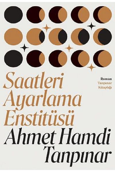 Bloomsbury معهد ضبط الساعات - أحمد حمدي تانبينار