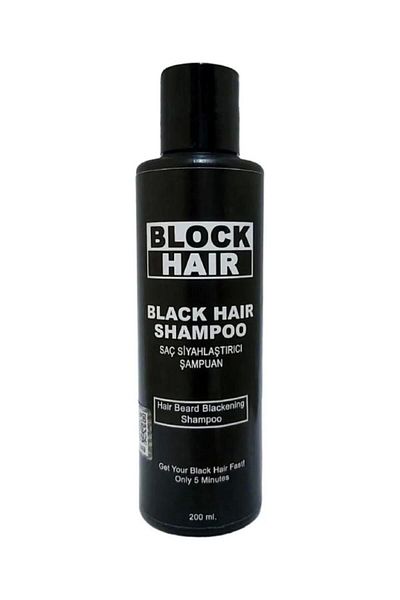 Enseb Block Hair Hair Blackening Shampoo 200ml Instant Effect