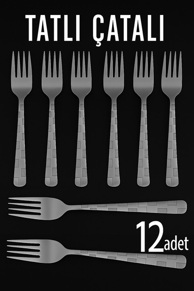 Metler مجموعة شوكة حلوة رخيصة مكونة من 12 قطعة |   تصميم أنيق من الفولاذ المق...