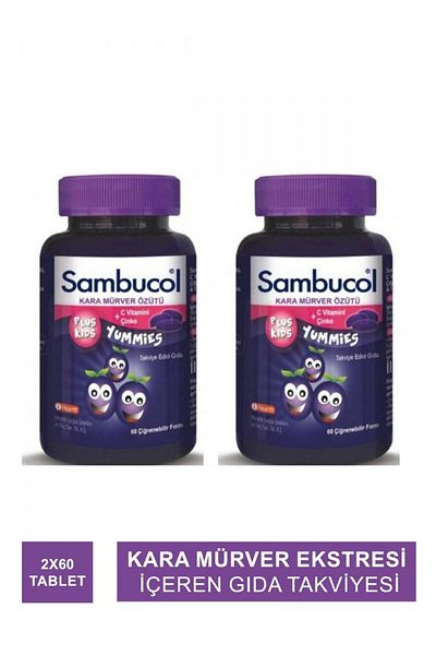 Sambucol Plus Kids Yummies 60 Pieces 2 Pieces