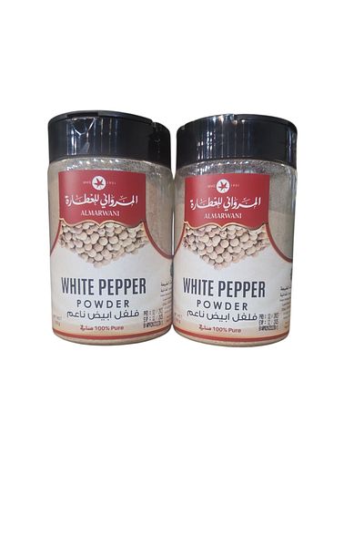 ALMARWANI 150g fine white pepper