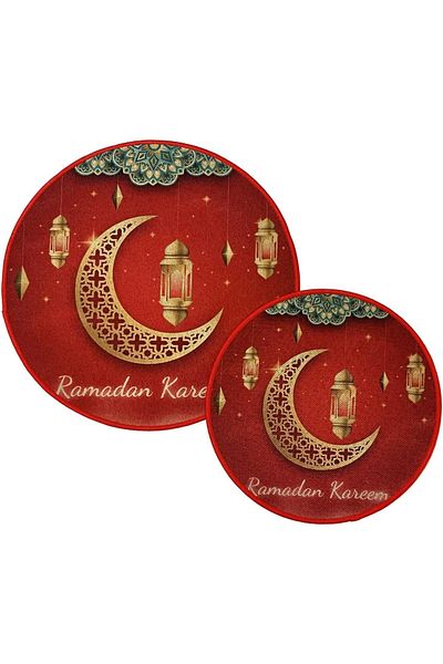 Generic Ramadan Decorations For Dining Table, Set Of 2 for table Ramadan Decorations Gift