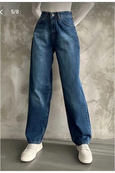 Semesia Baggy Jeans with Belt Buckle