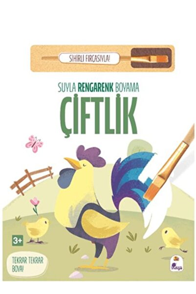 Marvel Colorful Painting with Water - Farm (with Magic Brush)