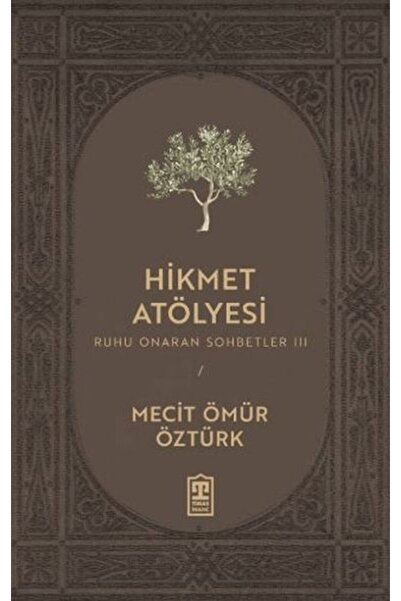 TREND Wisdom Workshop