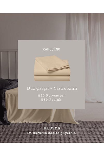 Demya Home Double Flat Sheet + Pillowcase 220X240 cm with Natural Cotton Fabric